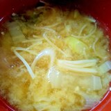 エノキと白菜の味噌汁